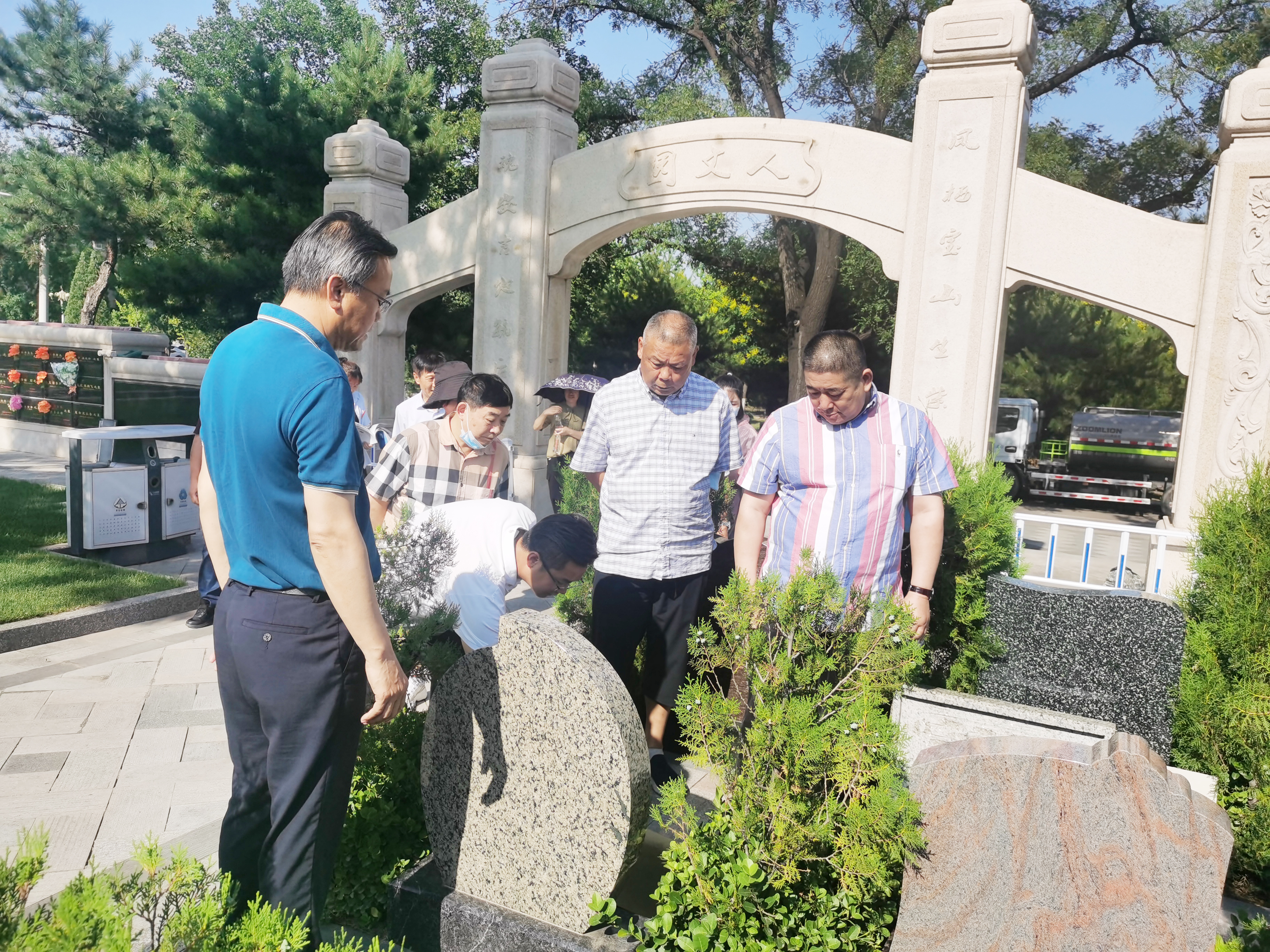 首页- 人生就是博中国官网入口