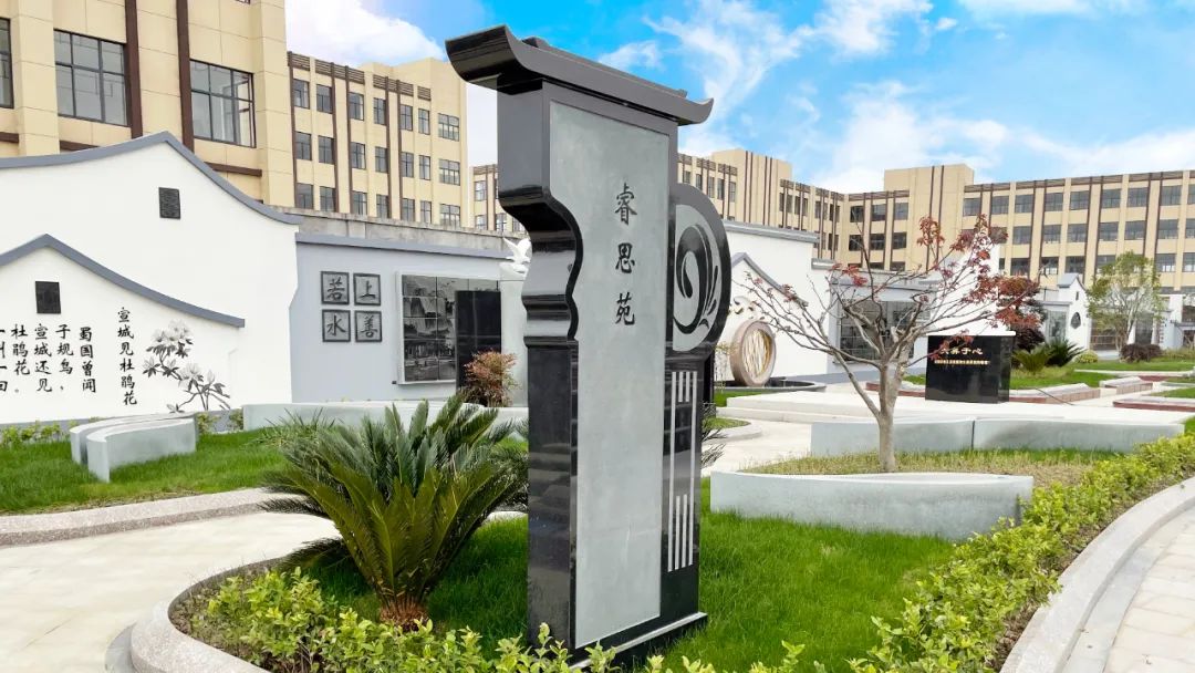 首页- 人生就是博中国官网入口