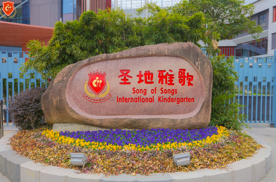 首页- 人生就是博中国官网入口