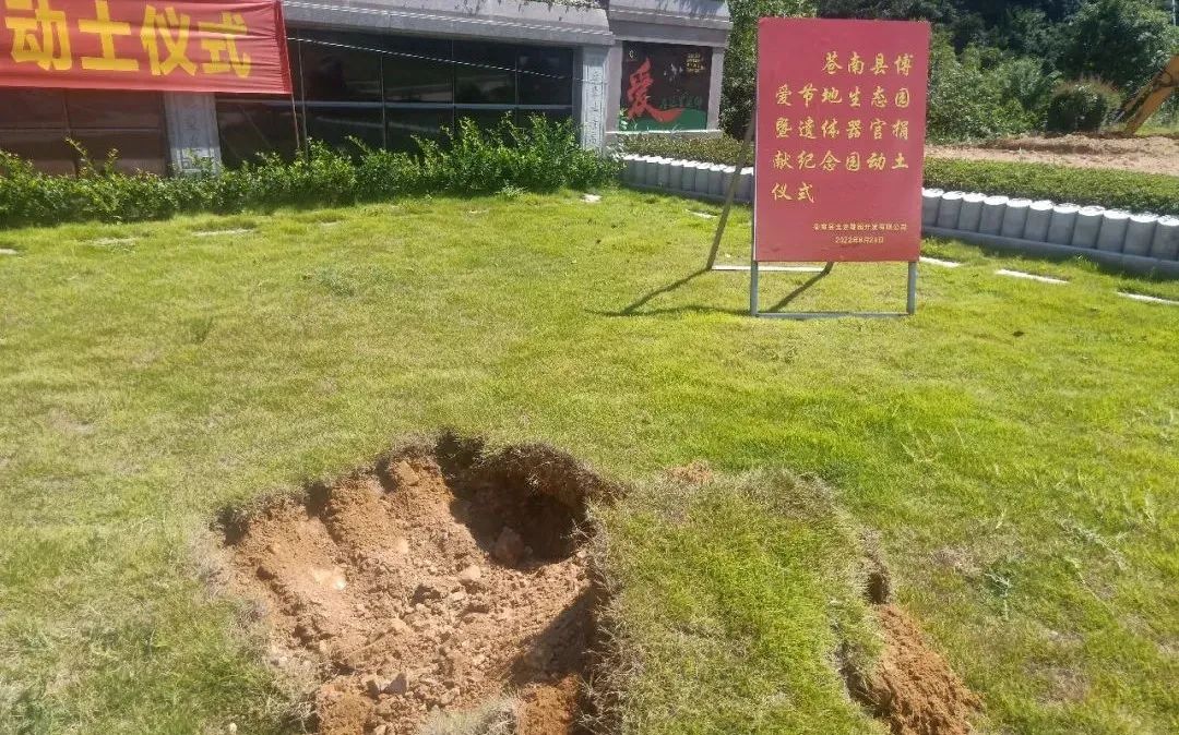 首页- 人生就是博中国官网入口