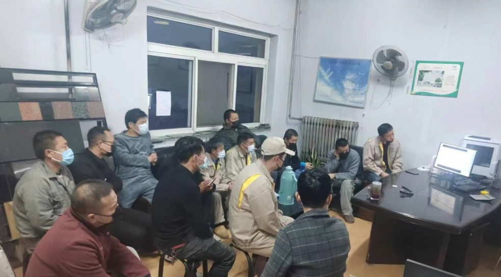 首页- 人生就是博中国官网入口