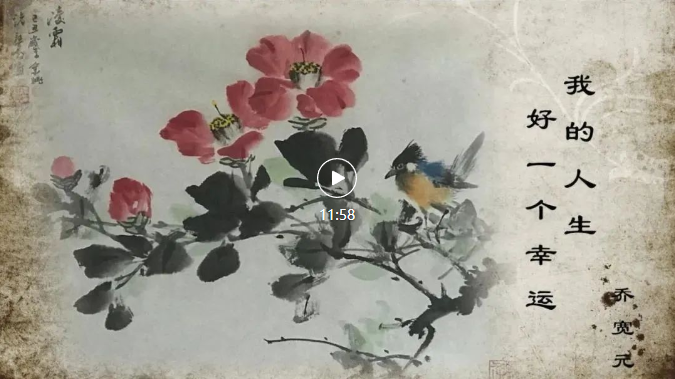 首页- 人生就是博中国官网入口