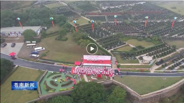 首页- 人生就是博中国官网入口