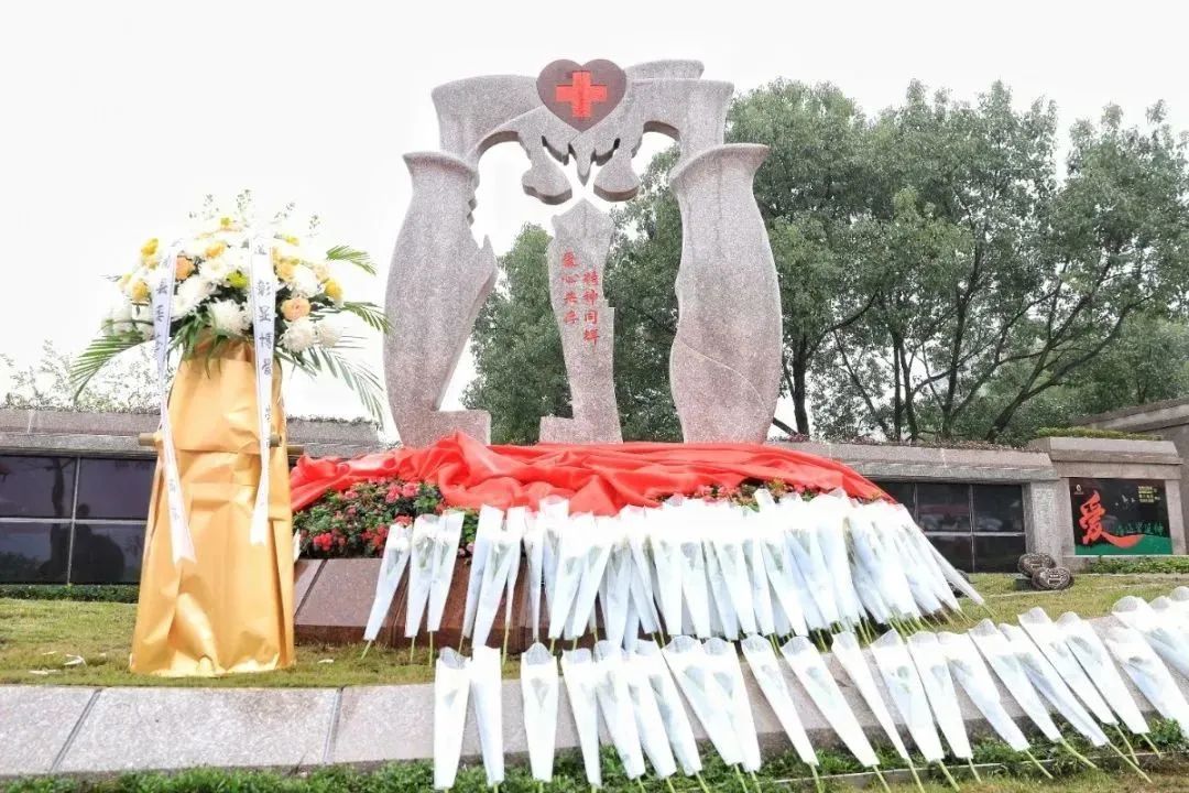 首页- 人生就是博中国官网入口