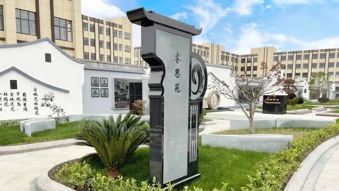 首页- 人生就是博中国官网入口