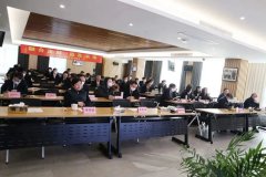 <b>融合发展 赢在将来</b>