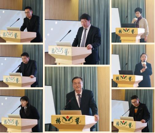 首页- 人生就是博中国官网入口