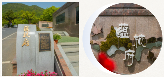 首页- 人生就是博中国官网入口