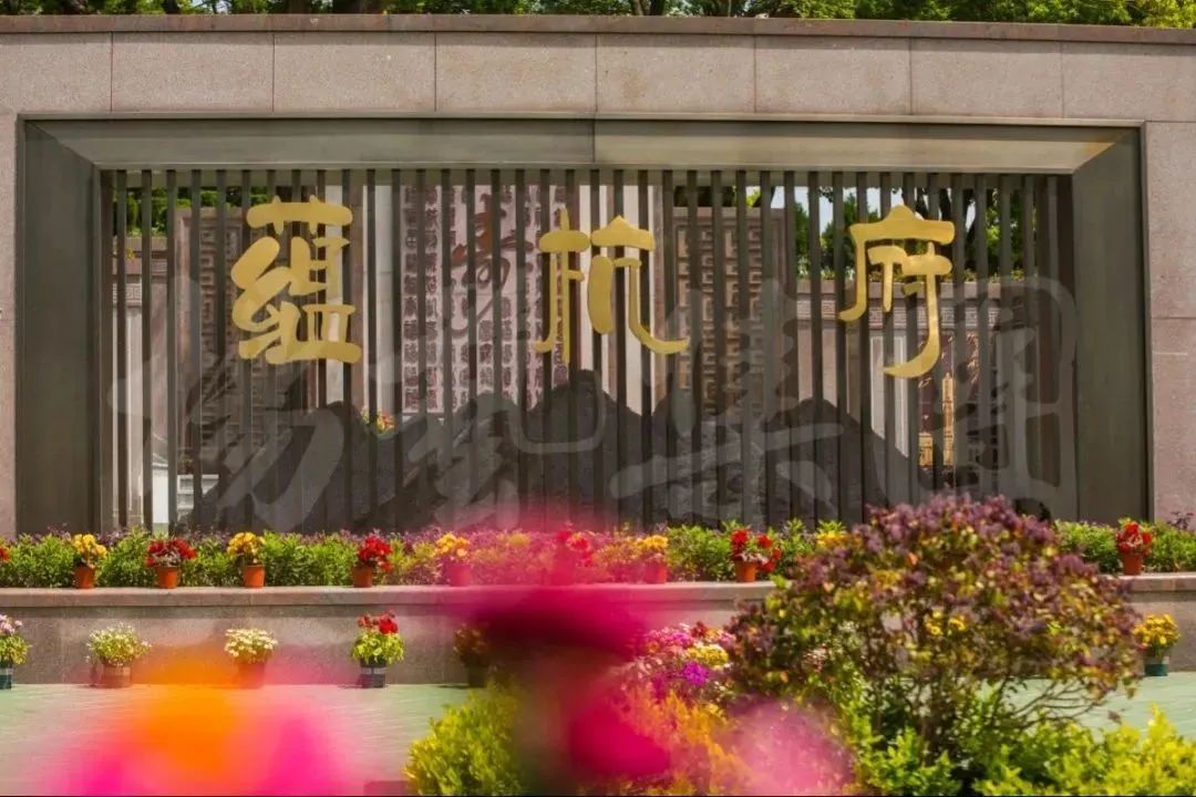 首页- 人生就是博中国官网入口