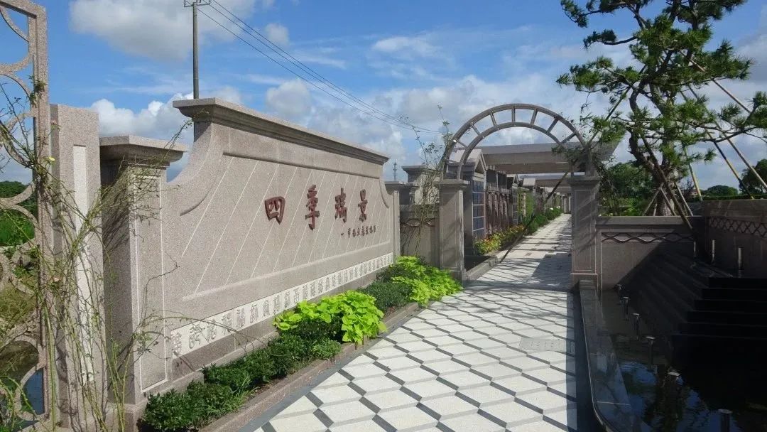 首页- 人生就是博中国官网入口