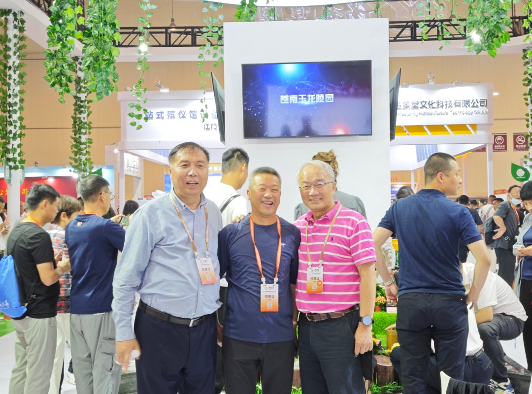 首页- 人生就是博中国官网入口