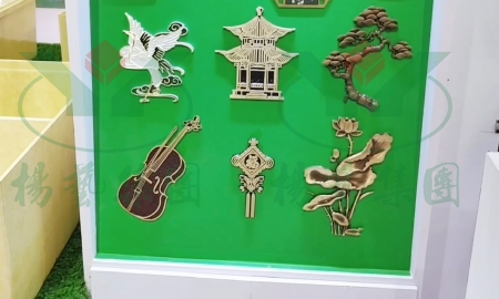 首页- 人生就是博中国官网入口