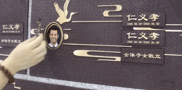 首页- 人生就是博中国官网入口