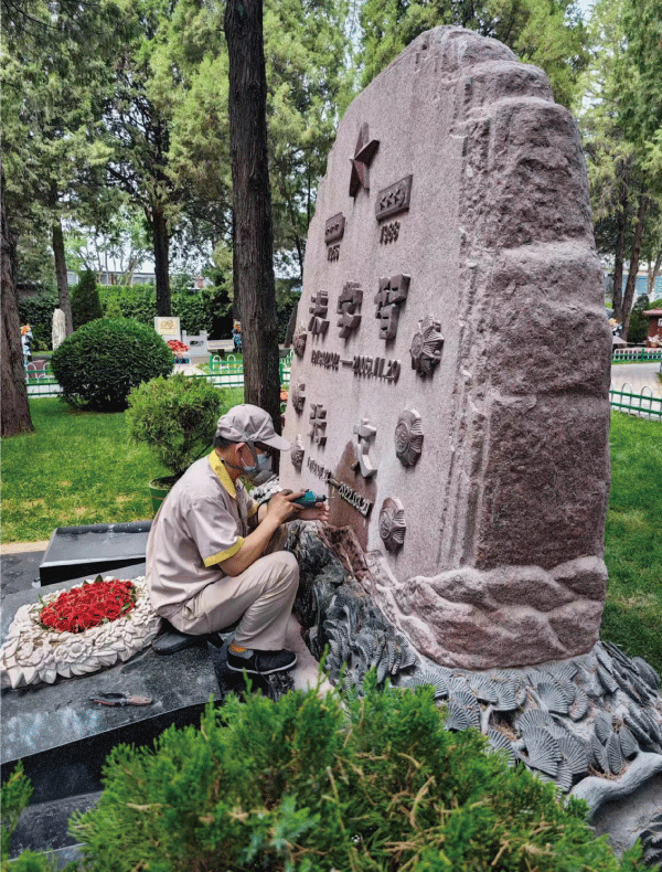 首页- 人生就是博中国官网入口