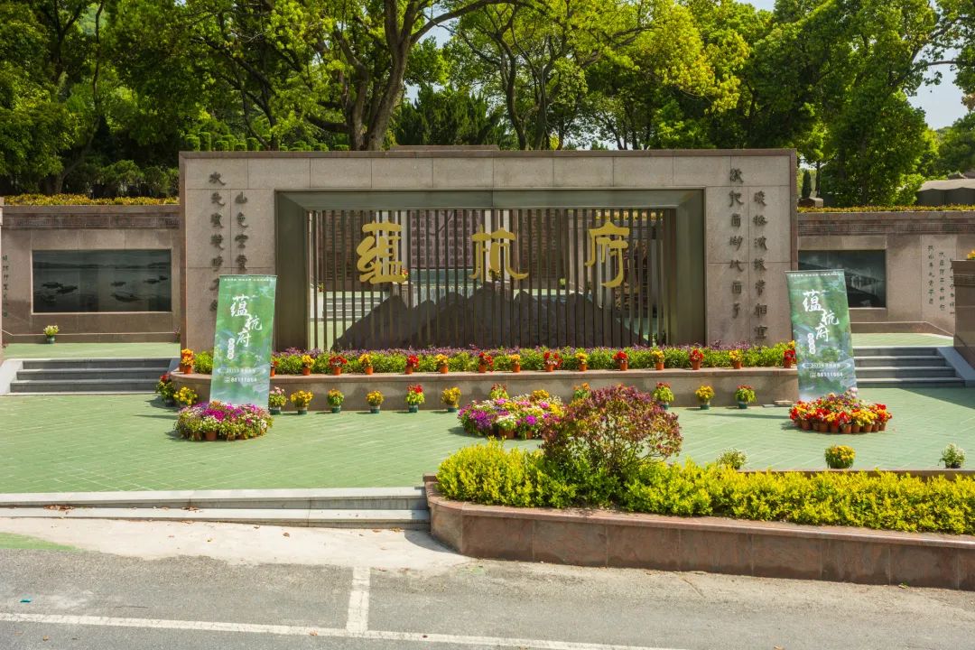 首页- 人生就是博中国官网入口