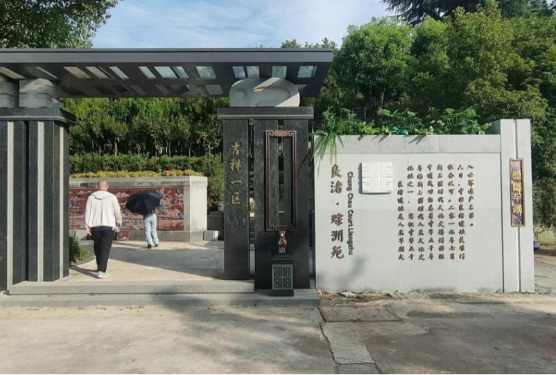 首页- 人生就是博中国官网入口