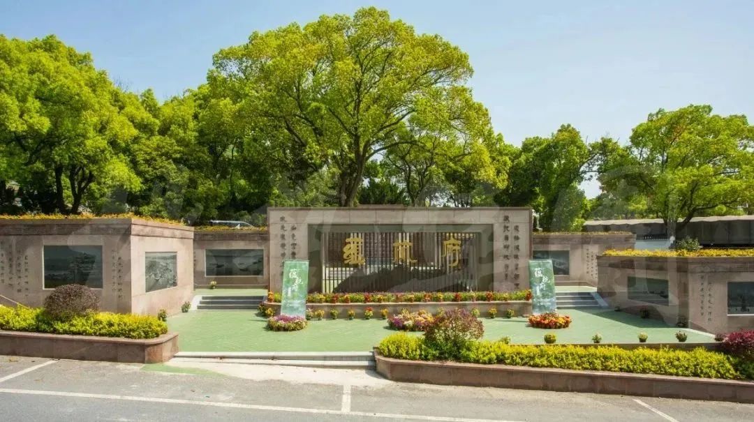 首页- 人生就是博中国官网入口