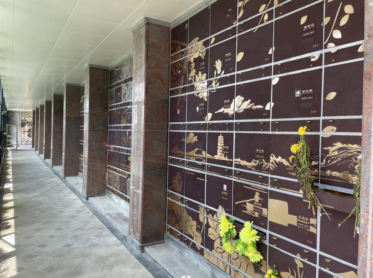 首页- 人生就是博中国官网入口