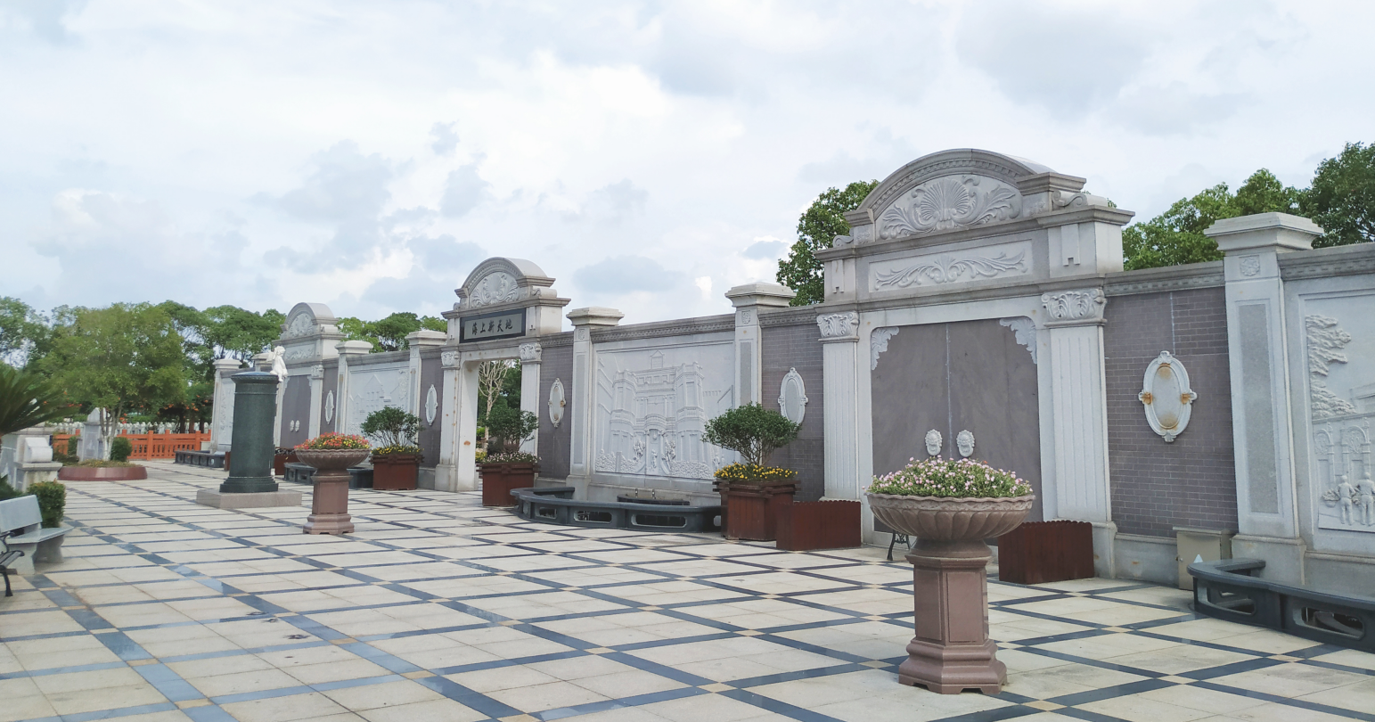 首页- 人生就是博中国官网入口