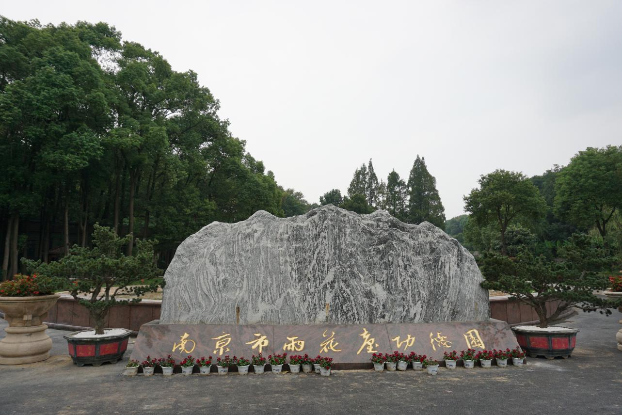 首页- 人生就是博中国官网入口