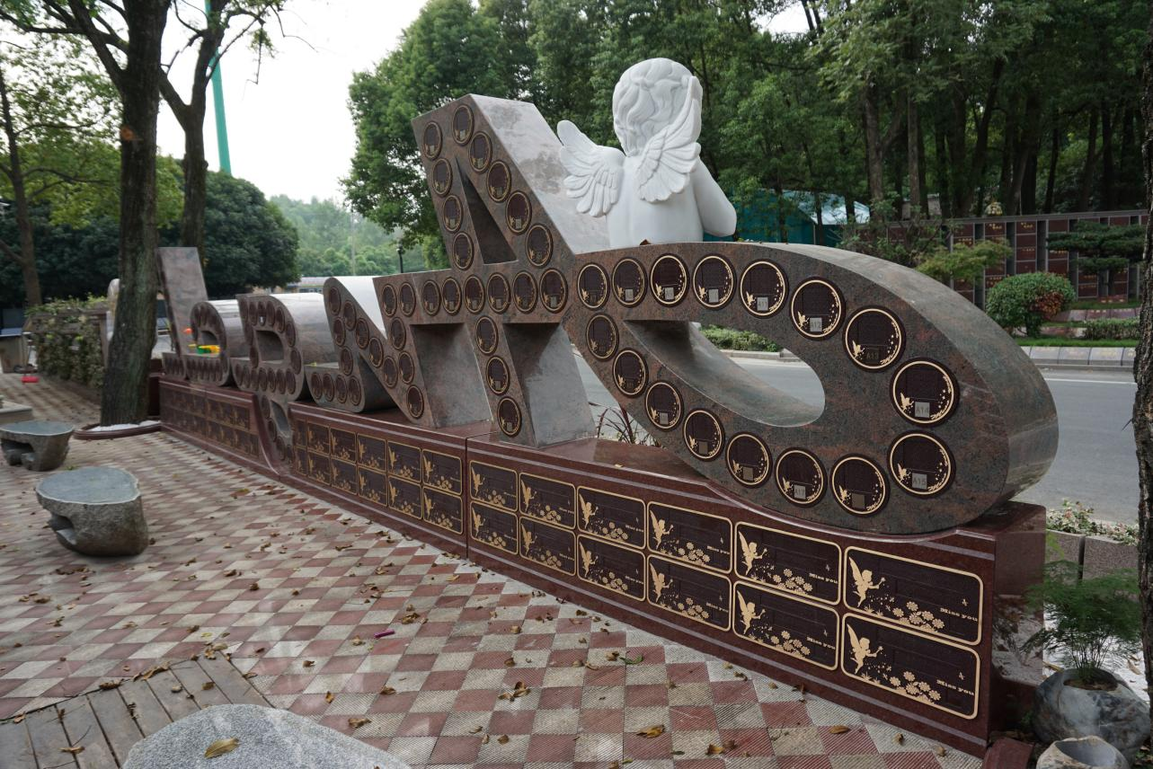 首页- 人生就是博中国官网入口