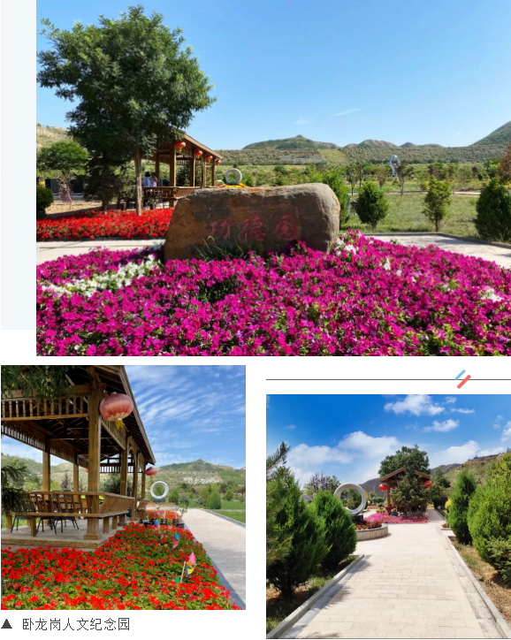 首页- 人生就是博中国官网入口