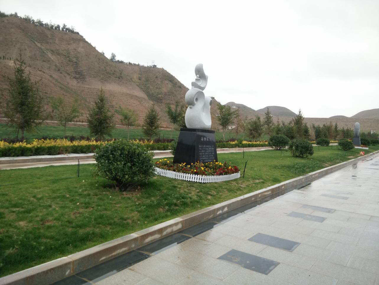 首页- 人生就是博中国官网入口