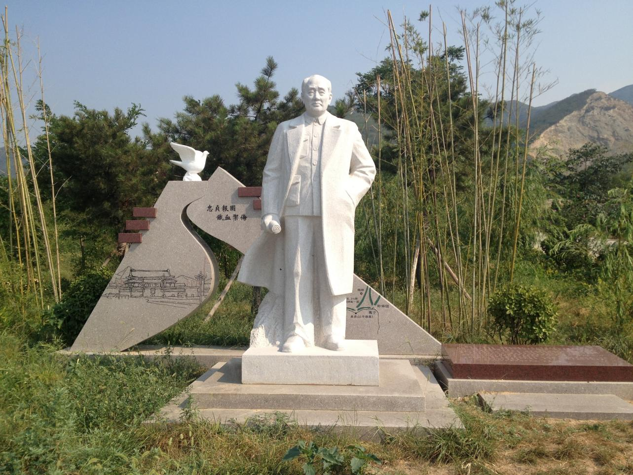 首页- 人生就是博中国官网入口