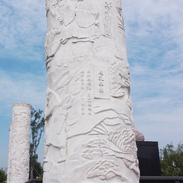 首页- 人生就是博中国官网入口