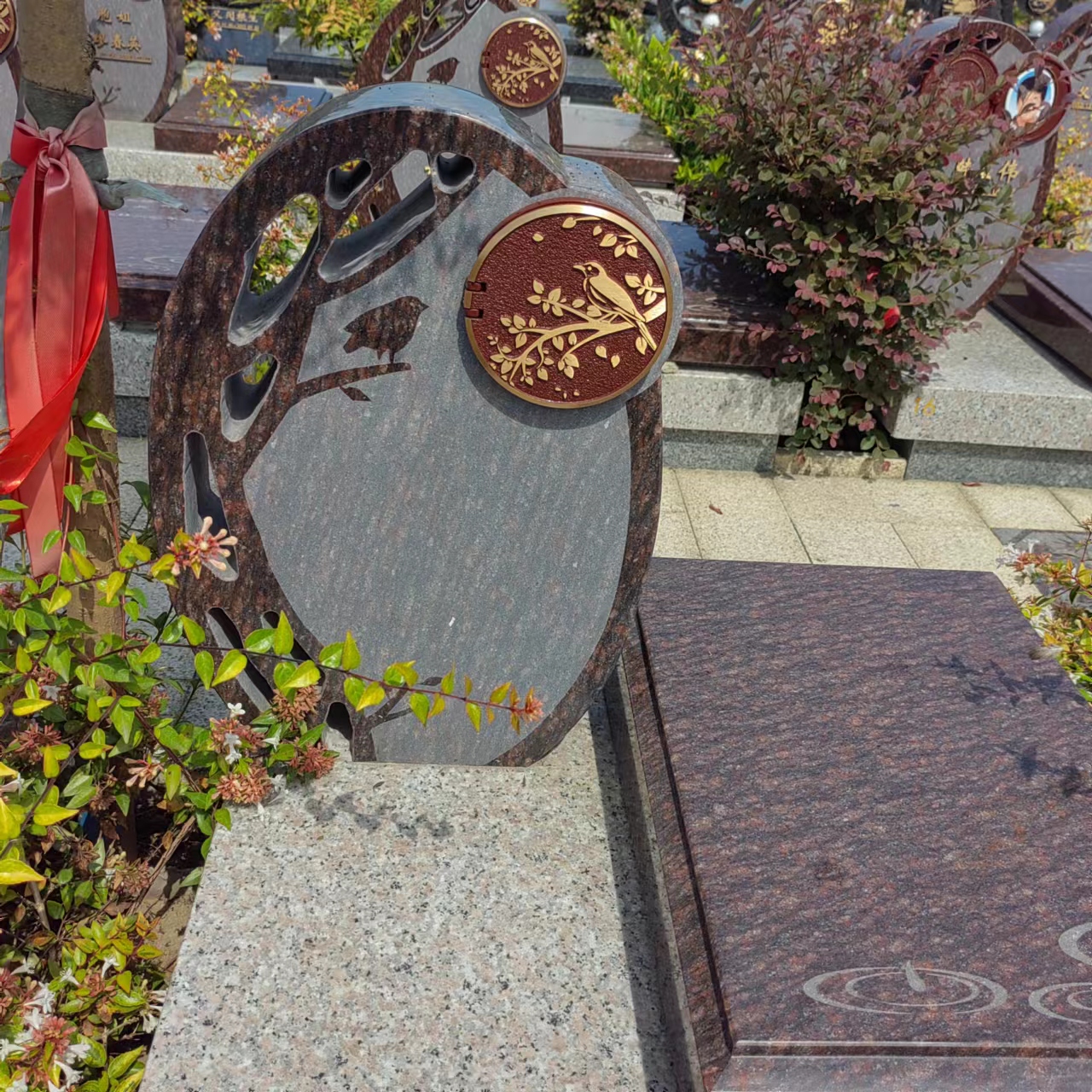 首页- 人生就是博中国官网入口