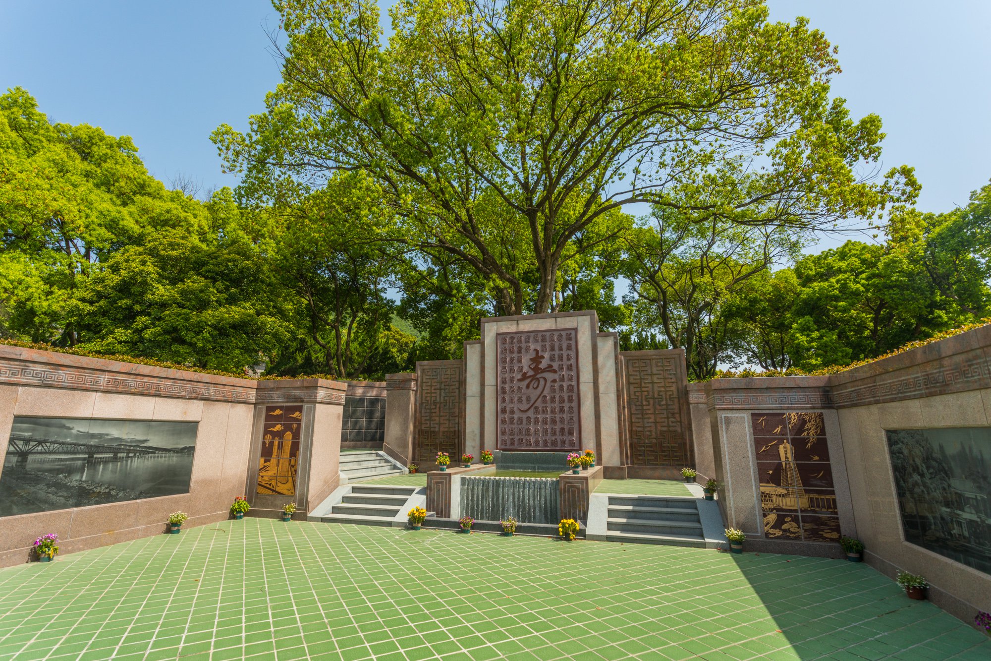 首页- 人生就是博中国官网入口