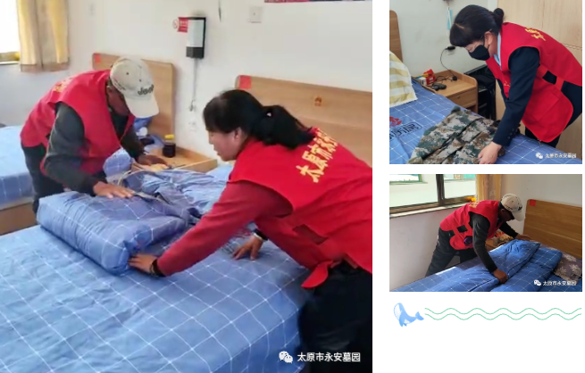 首页- 人生就是博中国官网入口