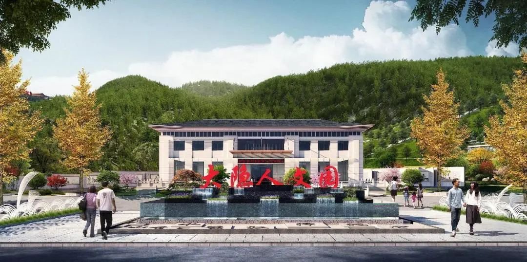 首页- 人生就是博中国官网入口