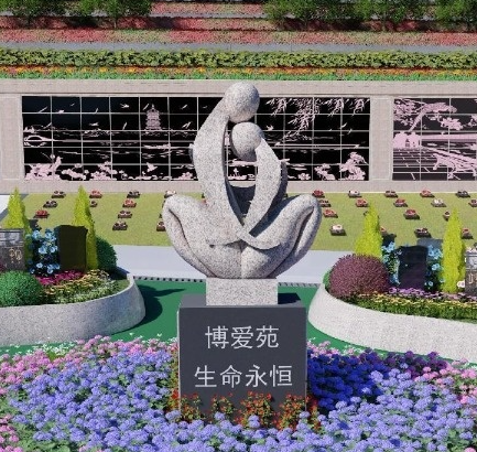 首页- 人生就是博中国官网入口