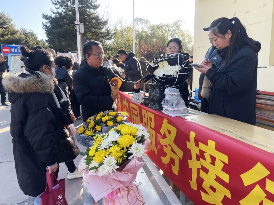 首页- 人生就是博中国官网入口