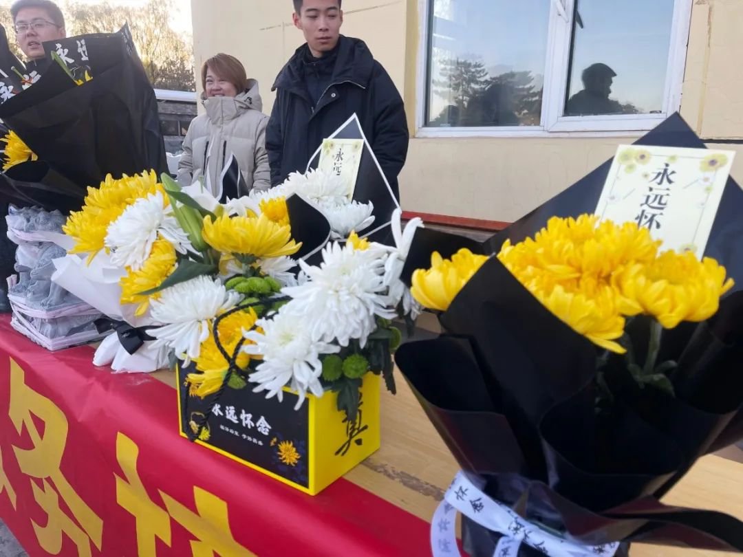 首页- 人生就是博中国官网入口