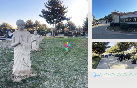 首页- 人生就是博中国官网入口