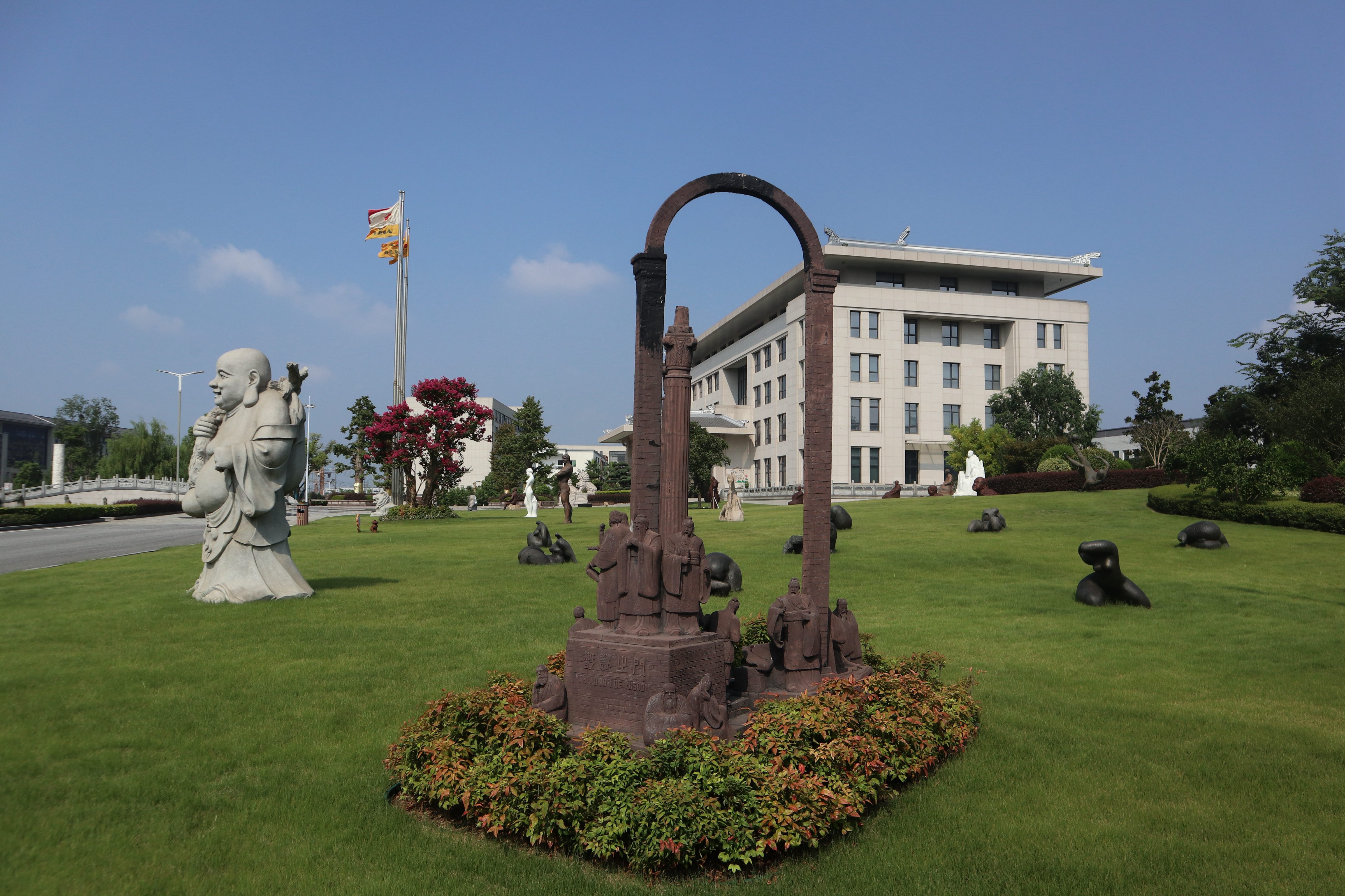 首页- 人生就是博中国官网入口