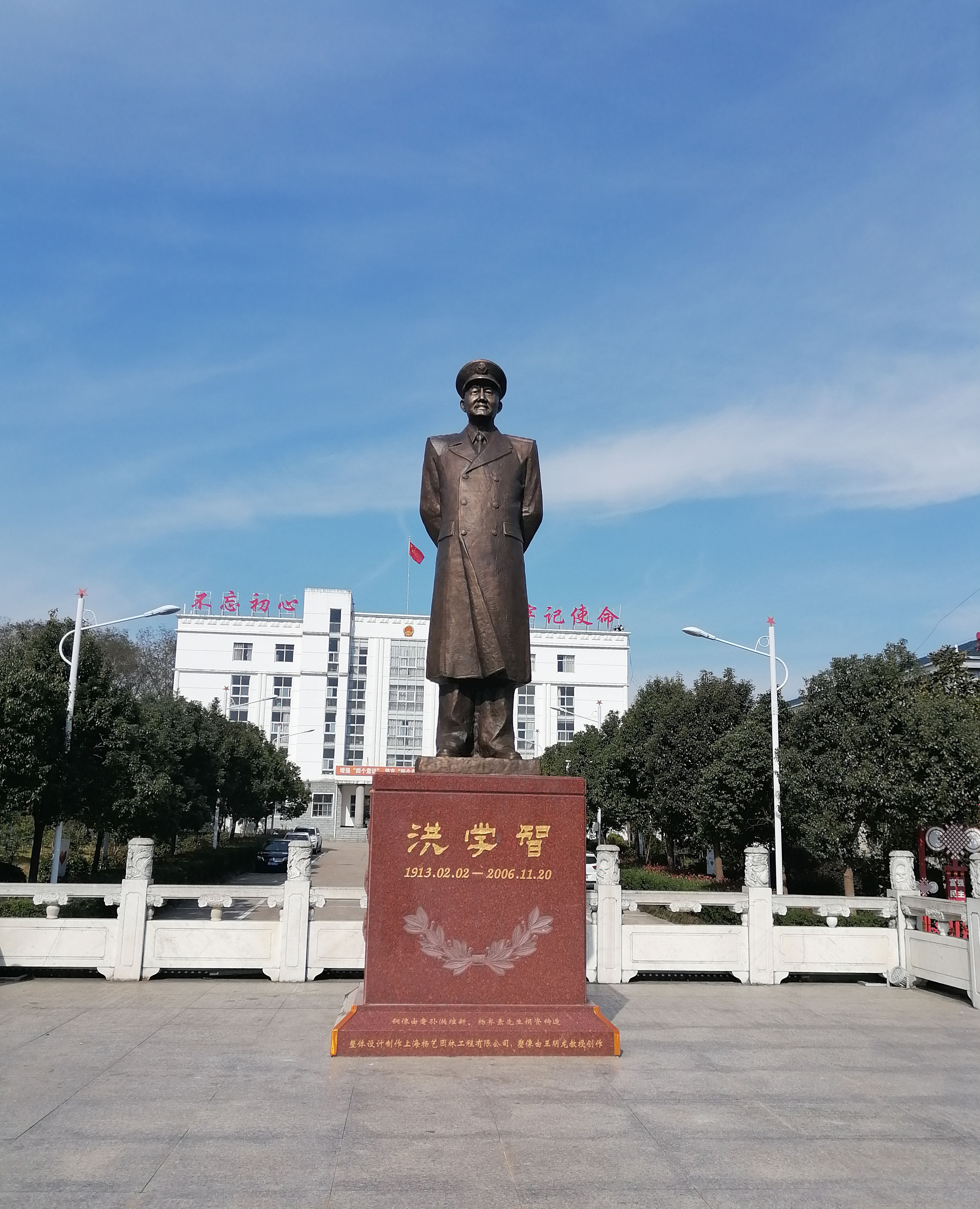 首页- 人生就是博中国官网入口