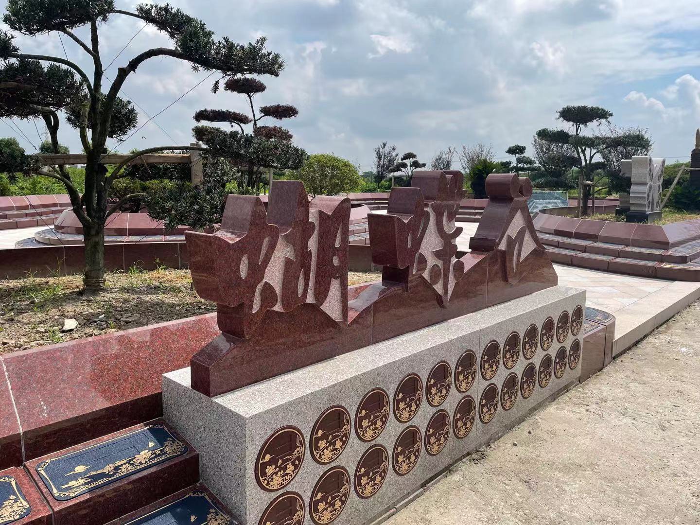 首页- 人生就是博中国官网入口