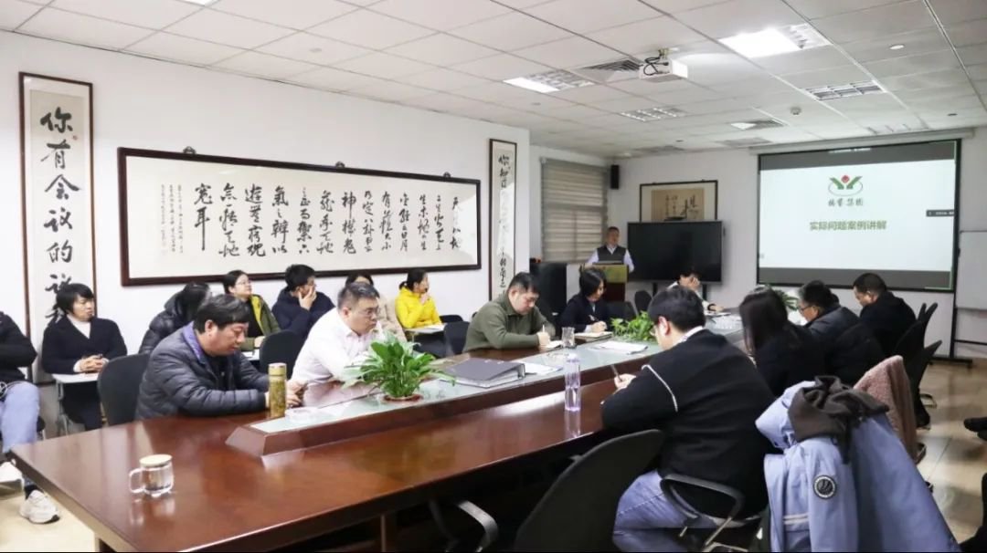 人生就是博官网内部培训会 | 深入产品质量认知，提升客户服务水平