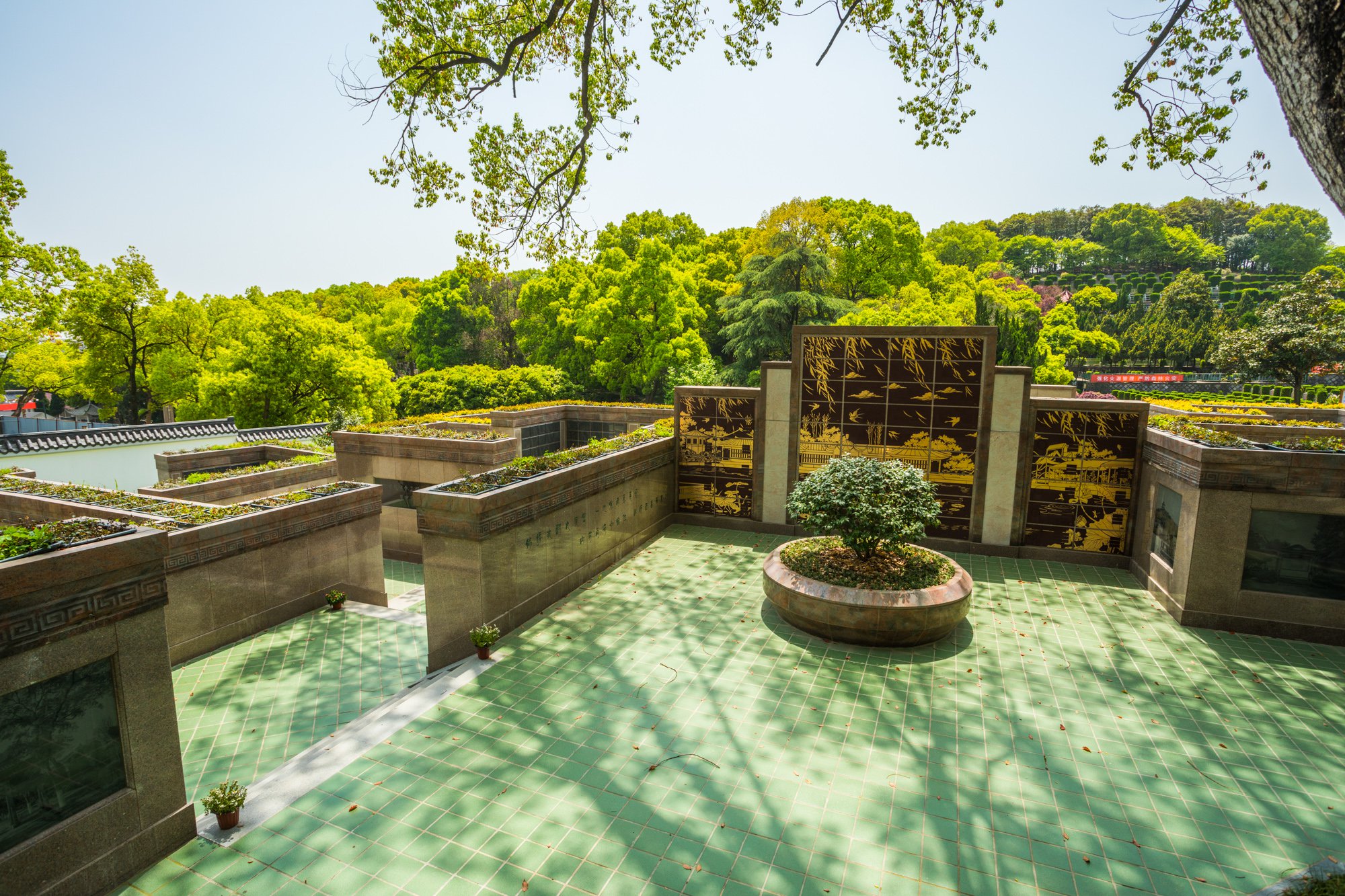 首页- 人生就是博中国官网入口