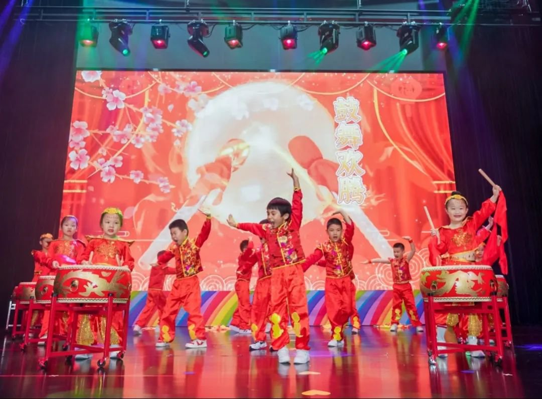 熹迎元旦，悦启新篇！