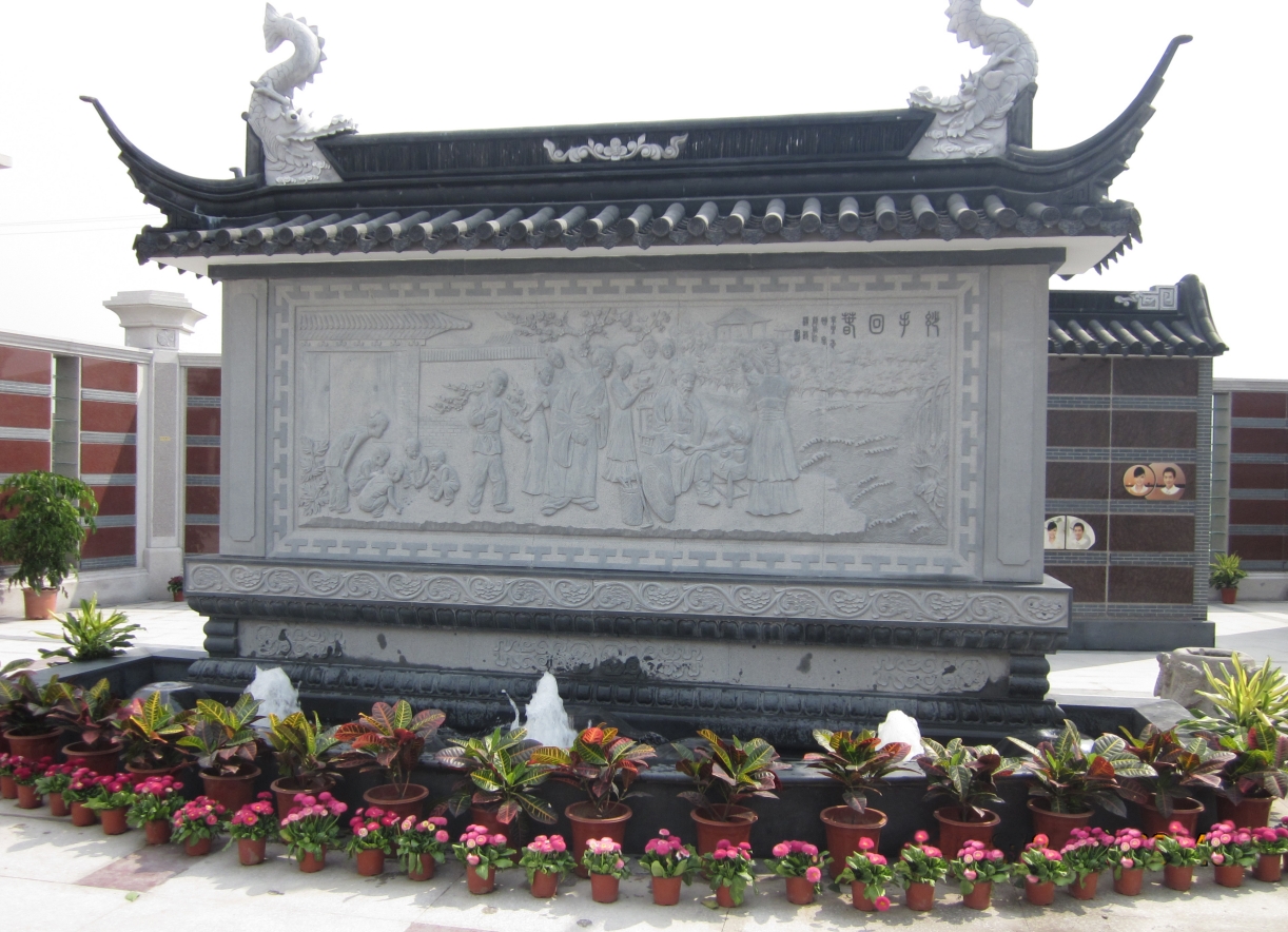 首页- 人生就是博中国官网入口