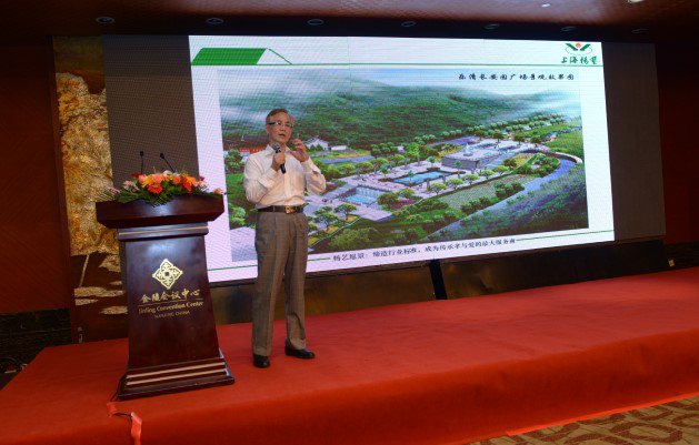 首页- 人生就是博中国官网入口