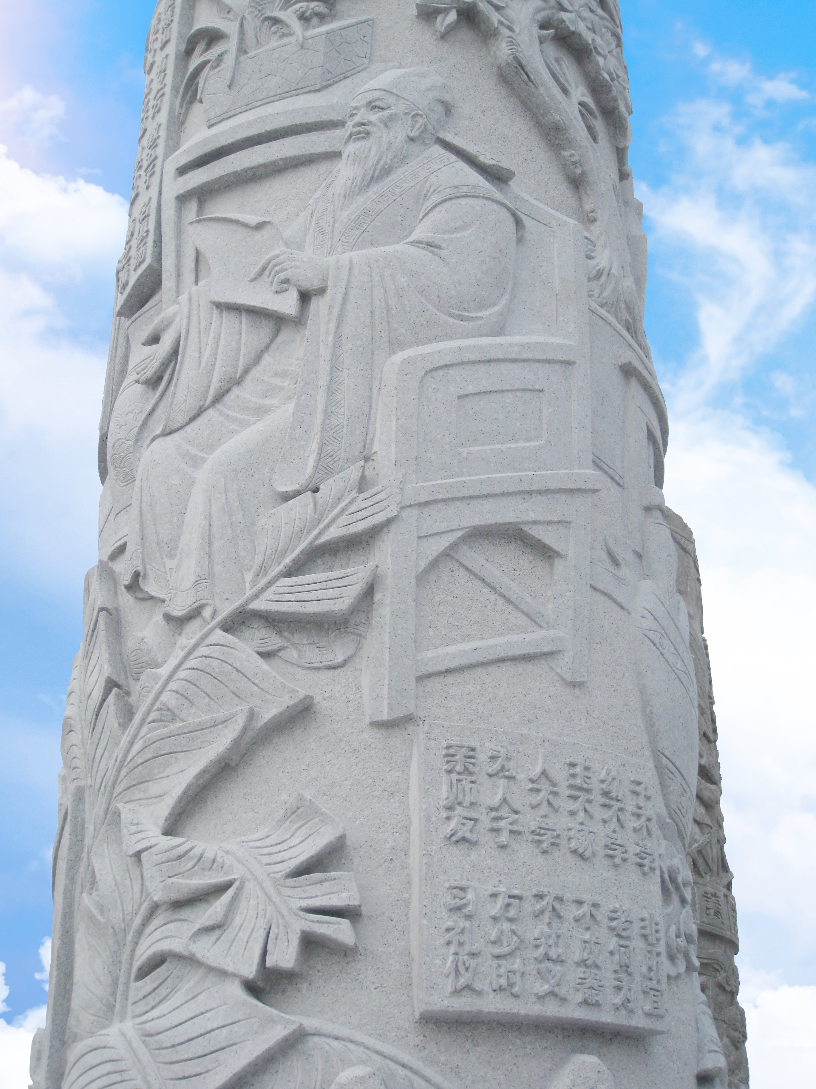 首页- 人生就是博中国官网入口