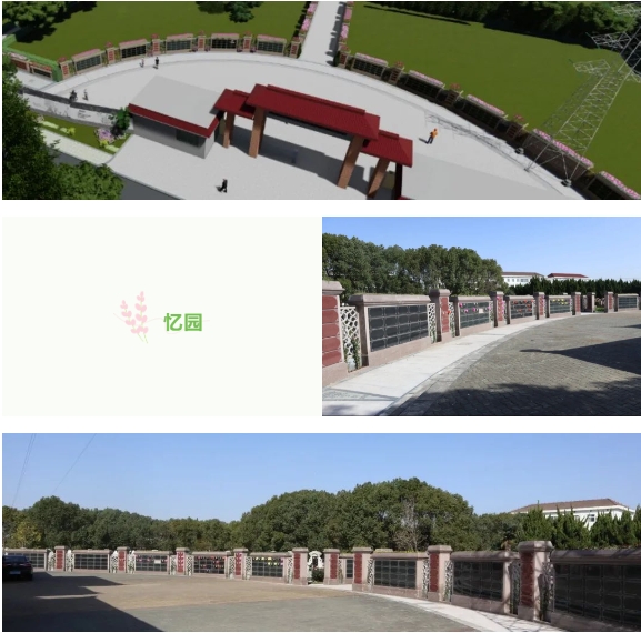 首页- 人生就是博中国官网入口