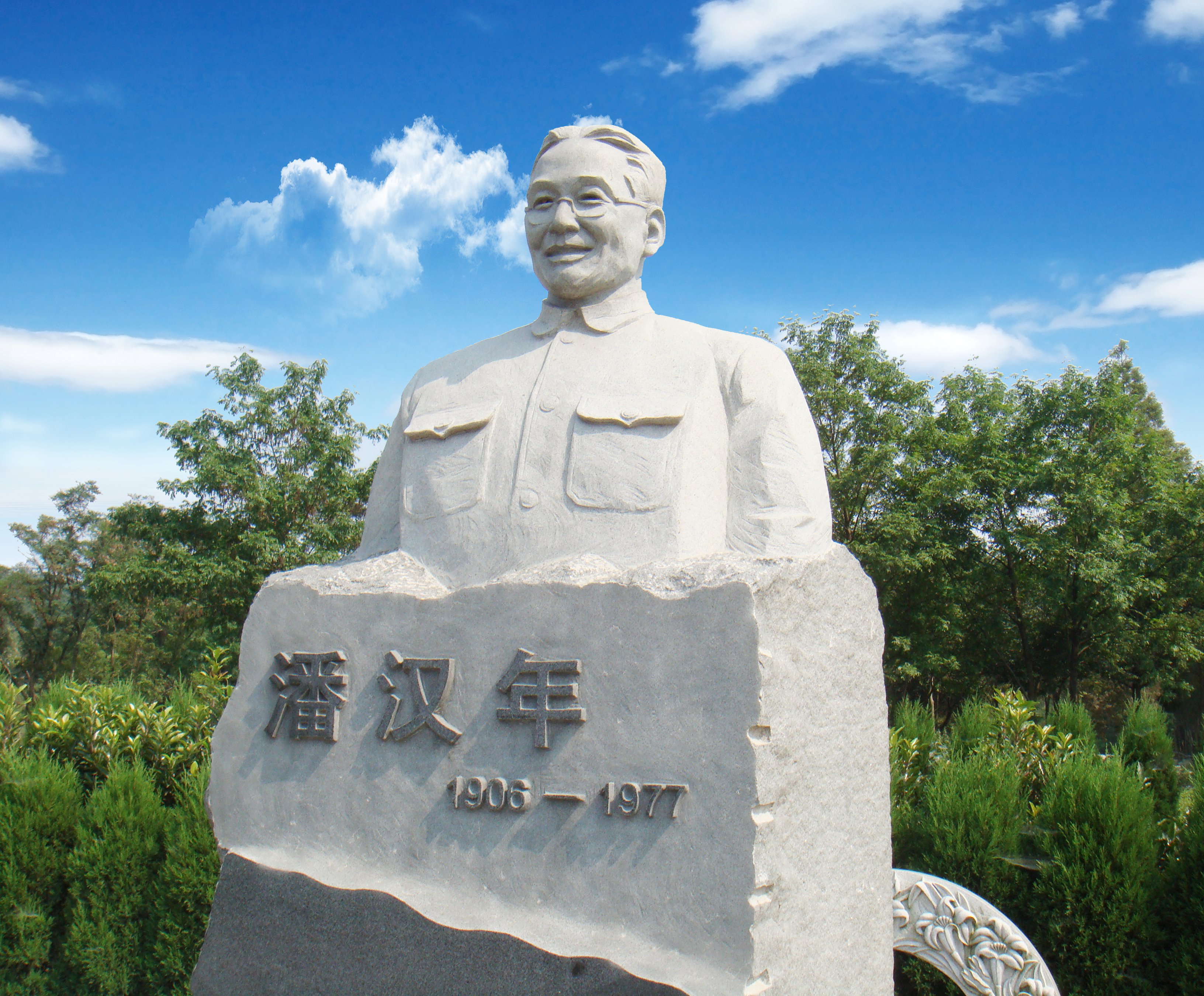 首页- 人生就是博中国官网入口