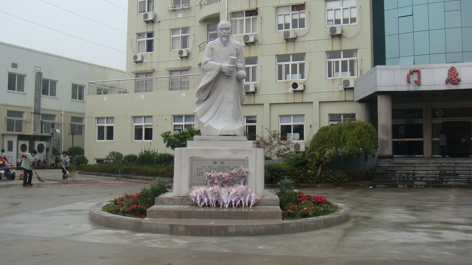 首页- 人生就是博中国官网入口