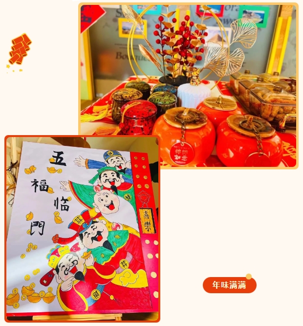 首页- 人生就是博中国官网入口